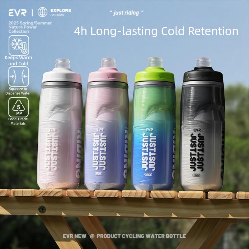 EVR Insulated Cycling Water Bottle - Squeeze Sports Bottle