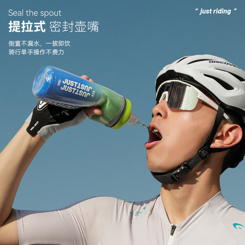 EVR Insulated Cycling Water Bottle - Squeeze Sports Bottle