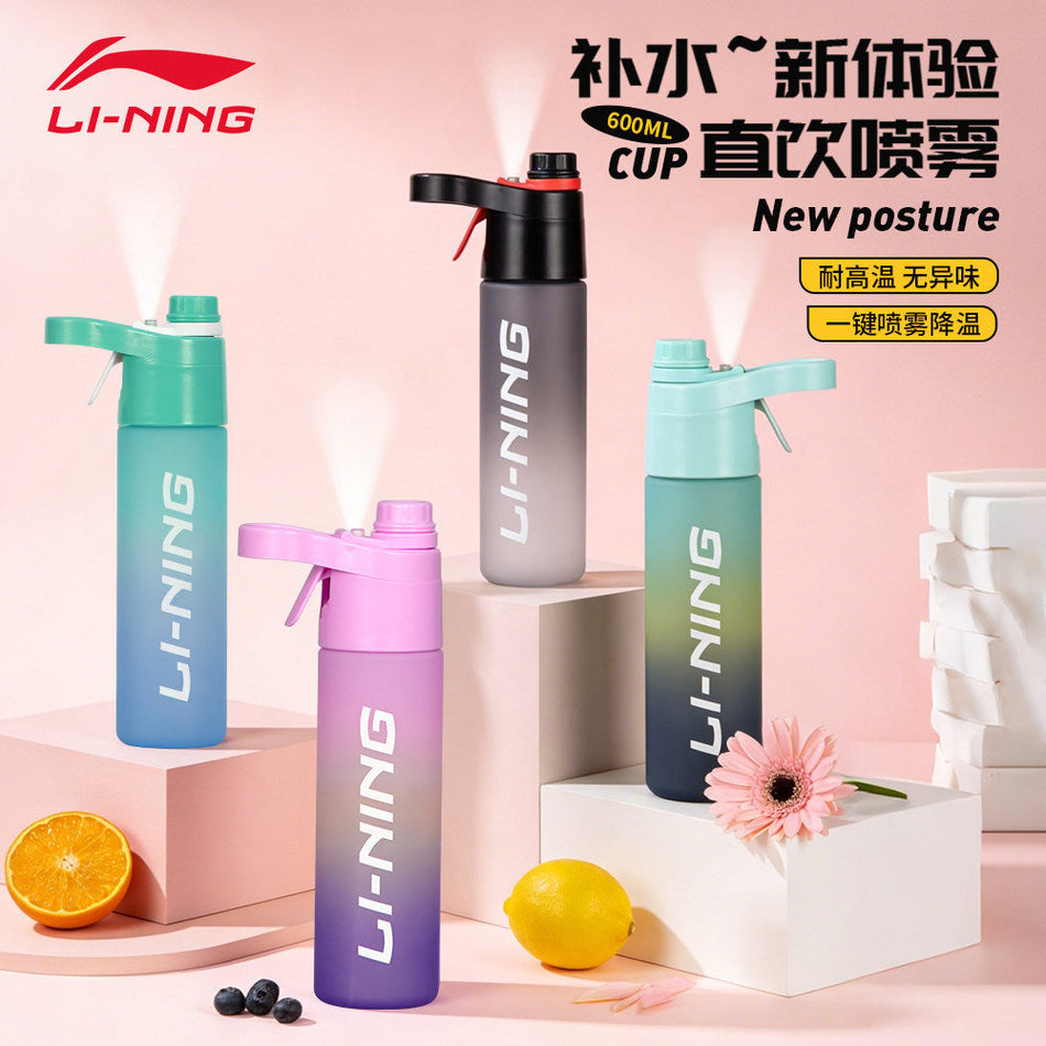 Li Ning Tritan Spray Water Bottle - Anti-Fall, 600ml