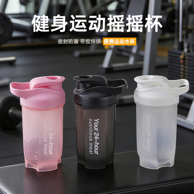 Fitness Shaker Cup with Scale - Protein Mixing Bottle