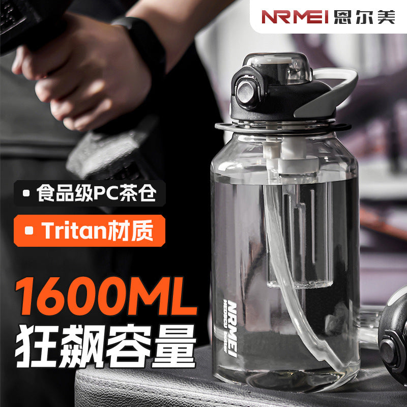 Enrmei Large Capacity Tritan Water Bottle - Fitness