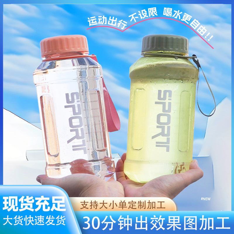 Transparent Space Water Cup - Large Capacity, Anti-Fall