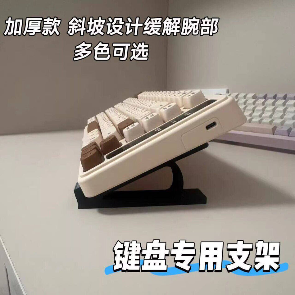 Ergonomic Desktop Typing Riser for Keyboards