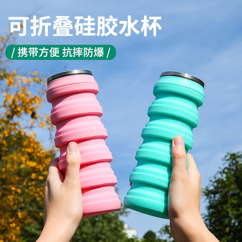 Qunhao Silicone Folding Water Bottle - Retractable, 480ml