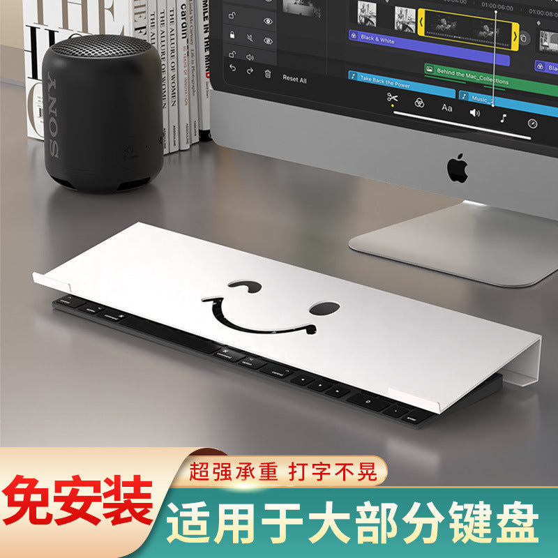 Ergonomic Height-Enhancing Keyboard Tray for Keyboards