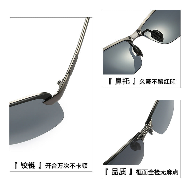 Frameless Polarized Sports Sunglasses UV400 Day & Night Glasses