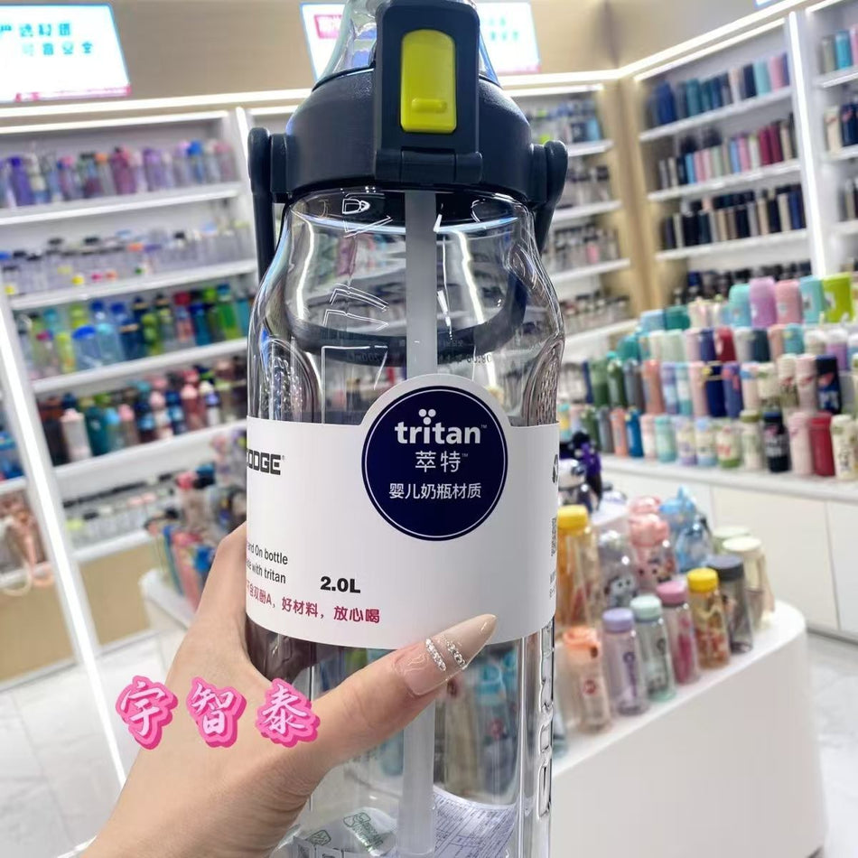 Dodge Tritan Water Bottle - 2L Large Capacity, Portable