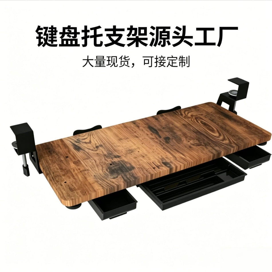 Ergonomic Under Desk Keyboard Drawer for Home