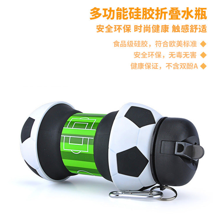 Kids Silicone Sports Ball Folding Water Cup - 550ml