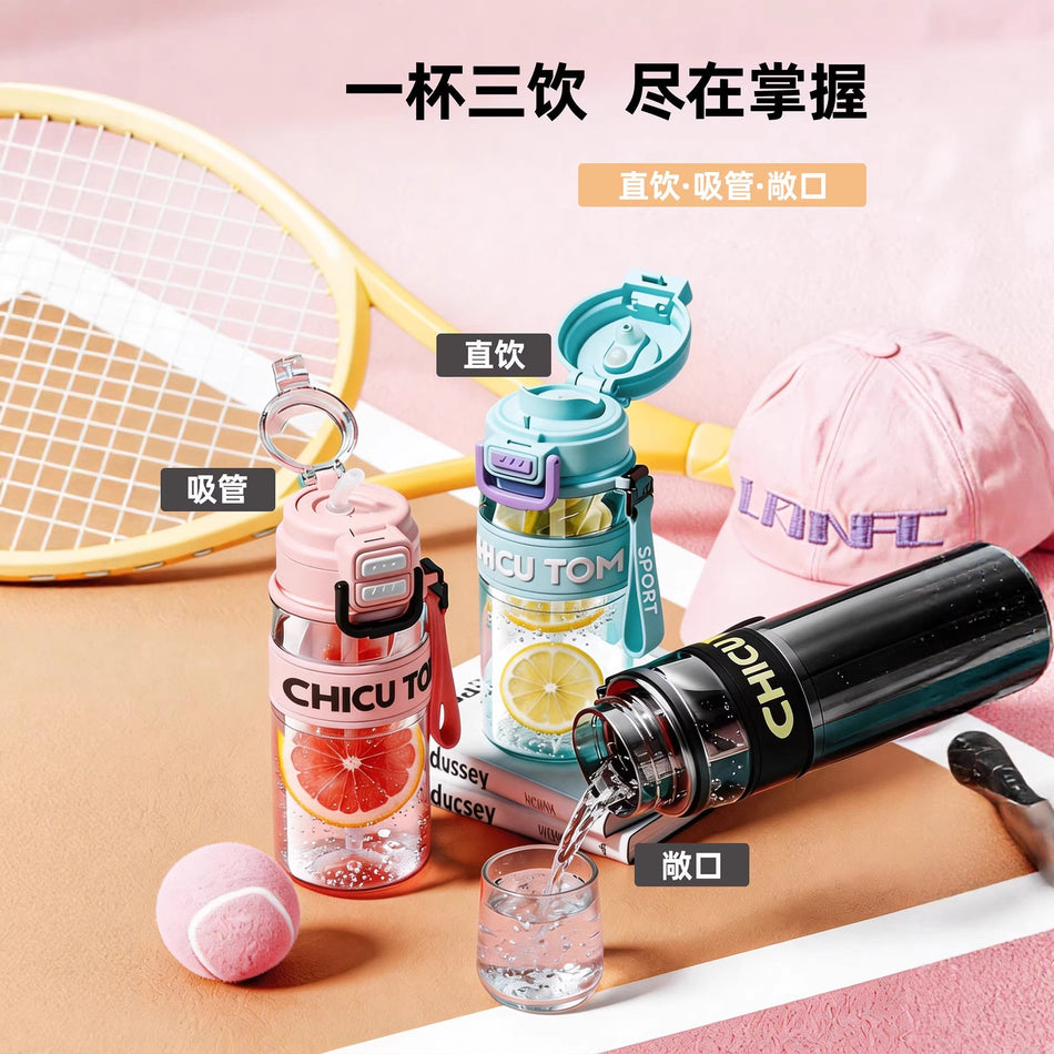 Zhuo Mao Tritan Sports Water Bottle - 770ml, Students