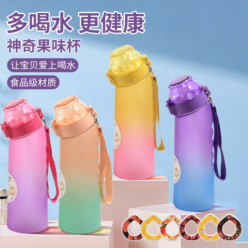 Shiying Flavor Ring Water Bottle - Gradient, 800ml