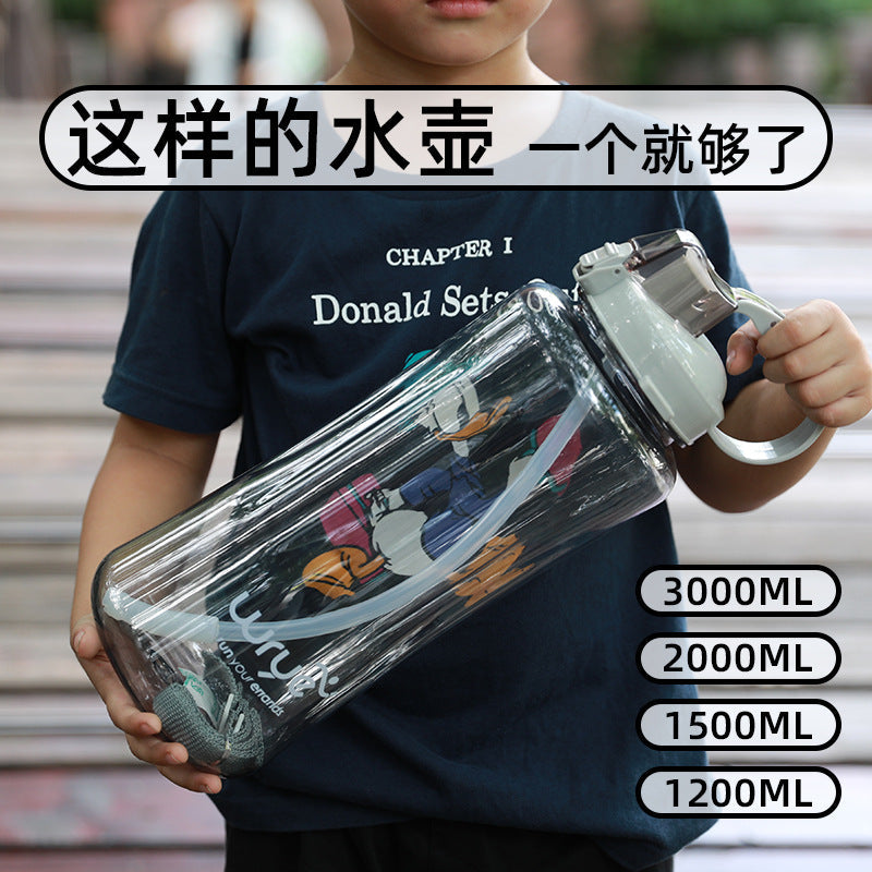 Large Capacity Sports Water Bottle - Straw, 3000ml