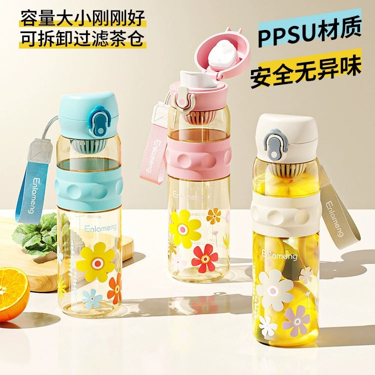 Enla Dream Double-Drink Straw Cup - Large Capacity, 500ml