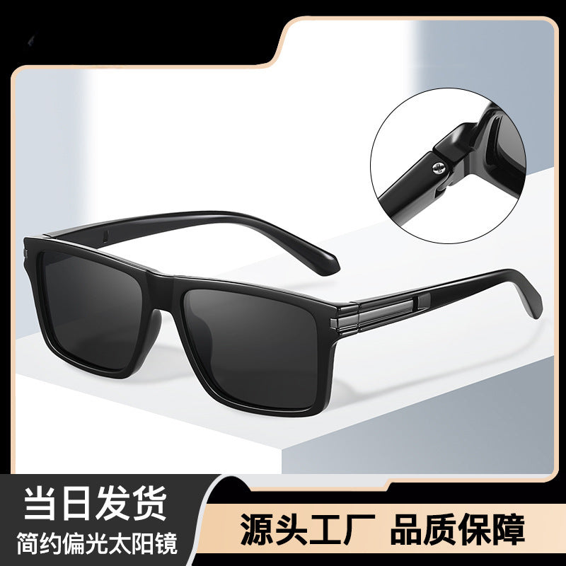 TR90 Polarized Square Sunglasses UV400 Sports Glasses for Men