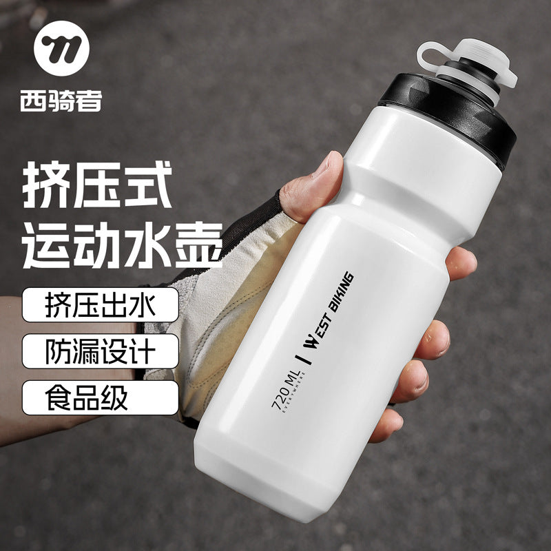 West Biking Squeeze Cycling Water Bottle - Leak-Proof