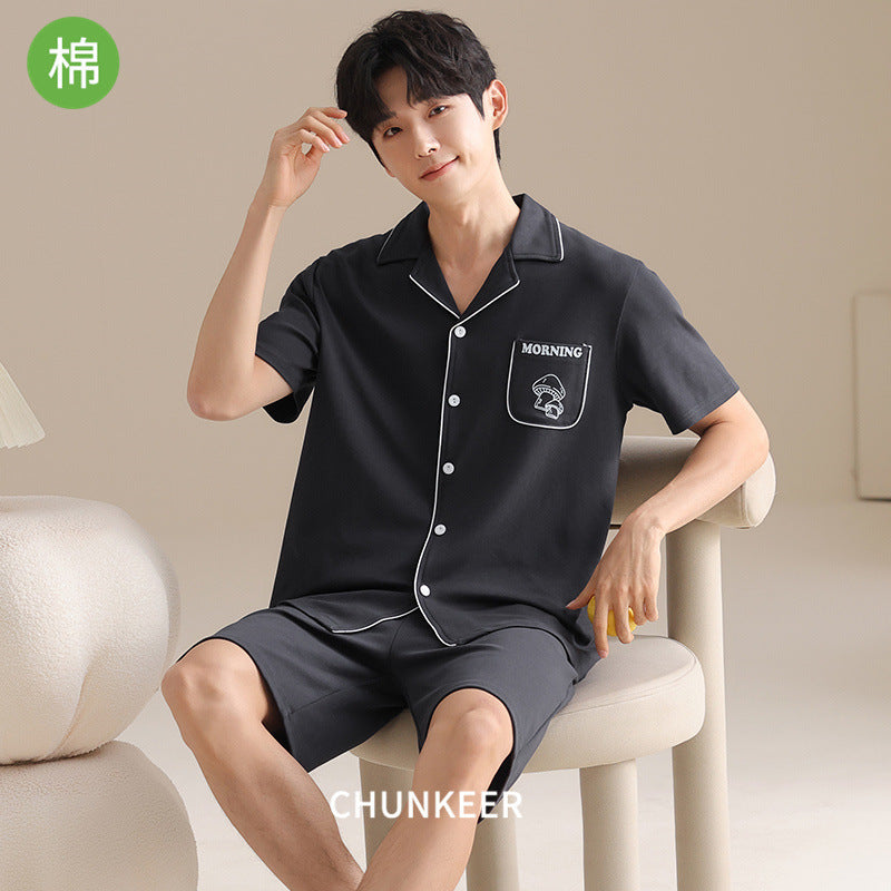 Men’s Pure Cotton Pajama Set Lapel Cardigan Short Sleeve Summer