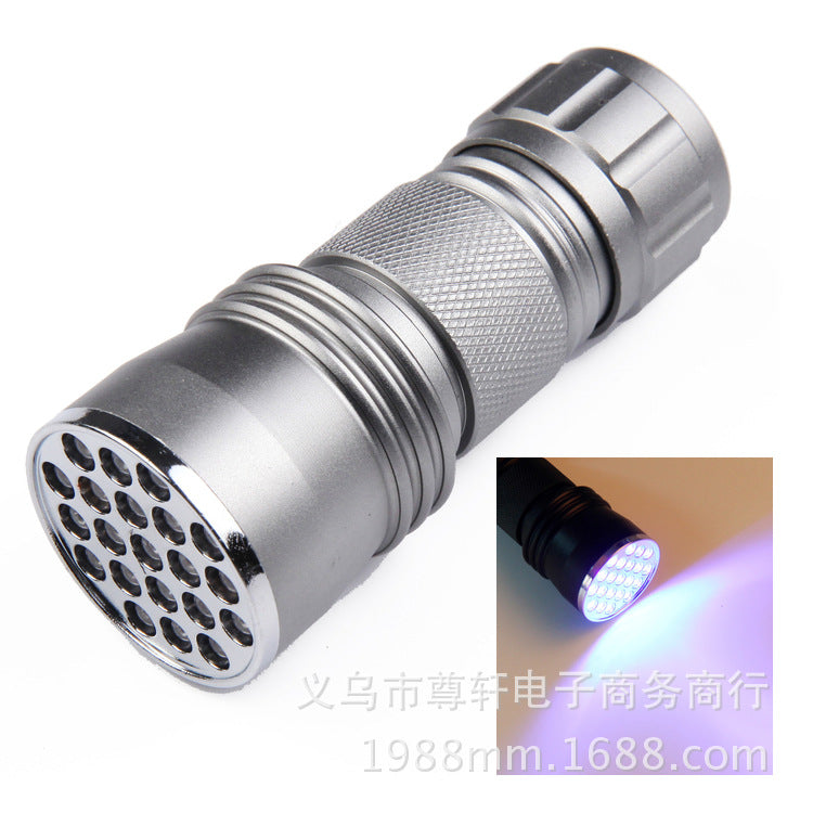 21 LED UV Ultraviolet Black Torch Light