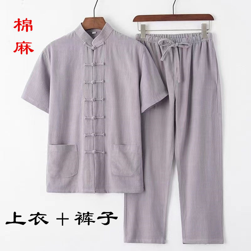 Men's Linen Frog Button Shirt & Trousers Set