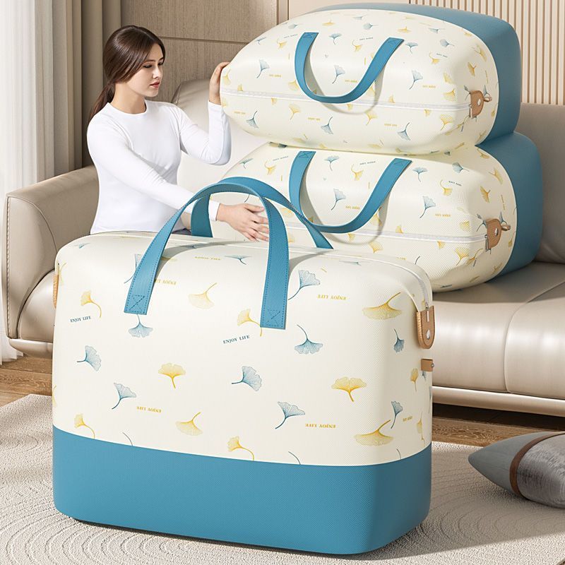 Japanese Style Compartment Clothes Storage Bag - Cube