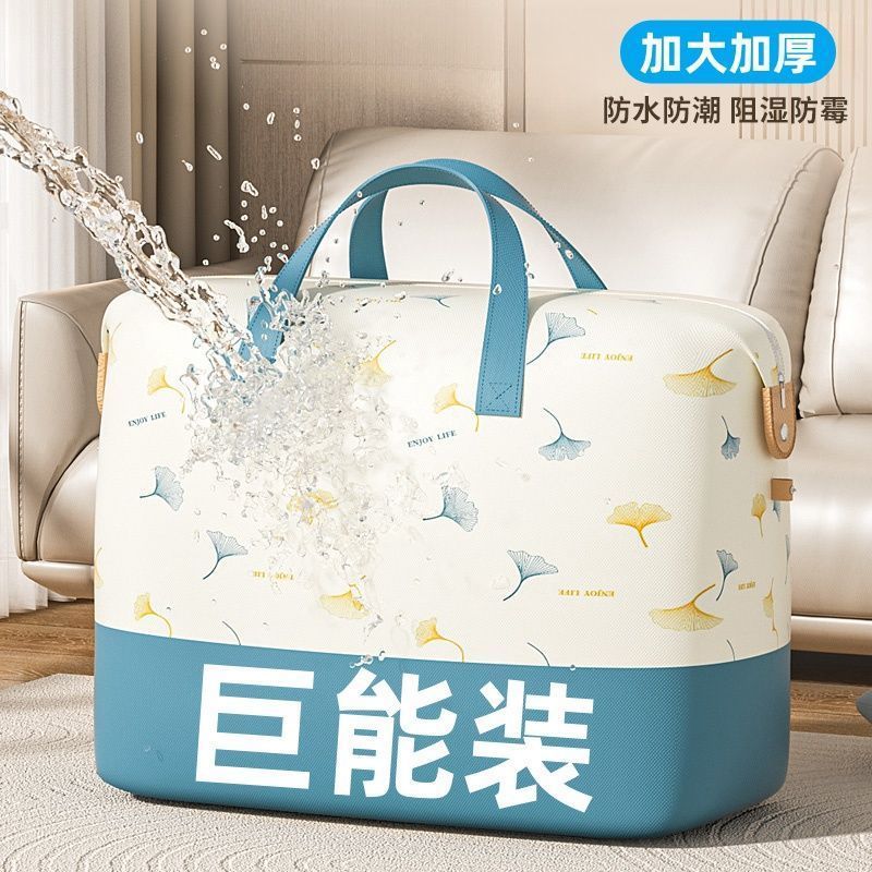 Japanese Style Compartment Clothes Storage Bag - Cube