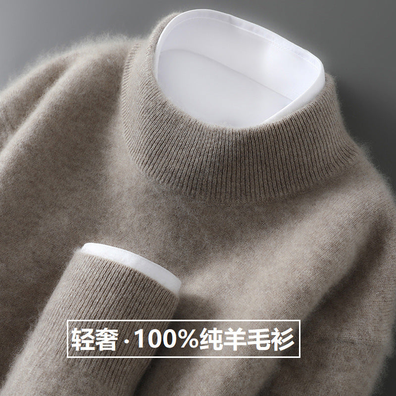 Men's Pure Wool Half Turtleneck Knit Sweater