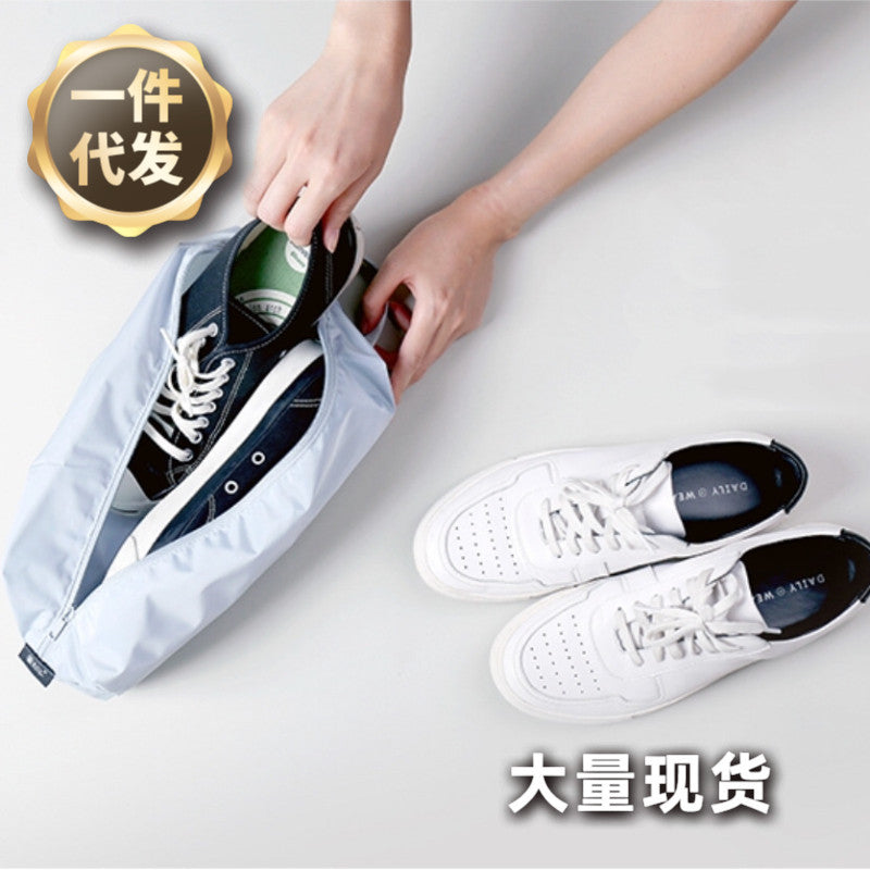 BOTTA DESIGN Foldable Sneaker Storage Bag - Portable