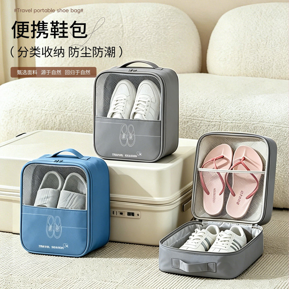 Andie Picture Car Shoe Storage Box - Water-Repellent