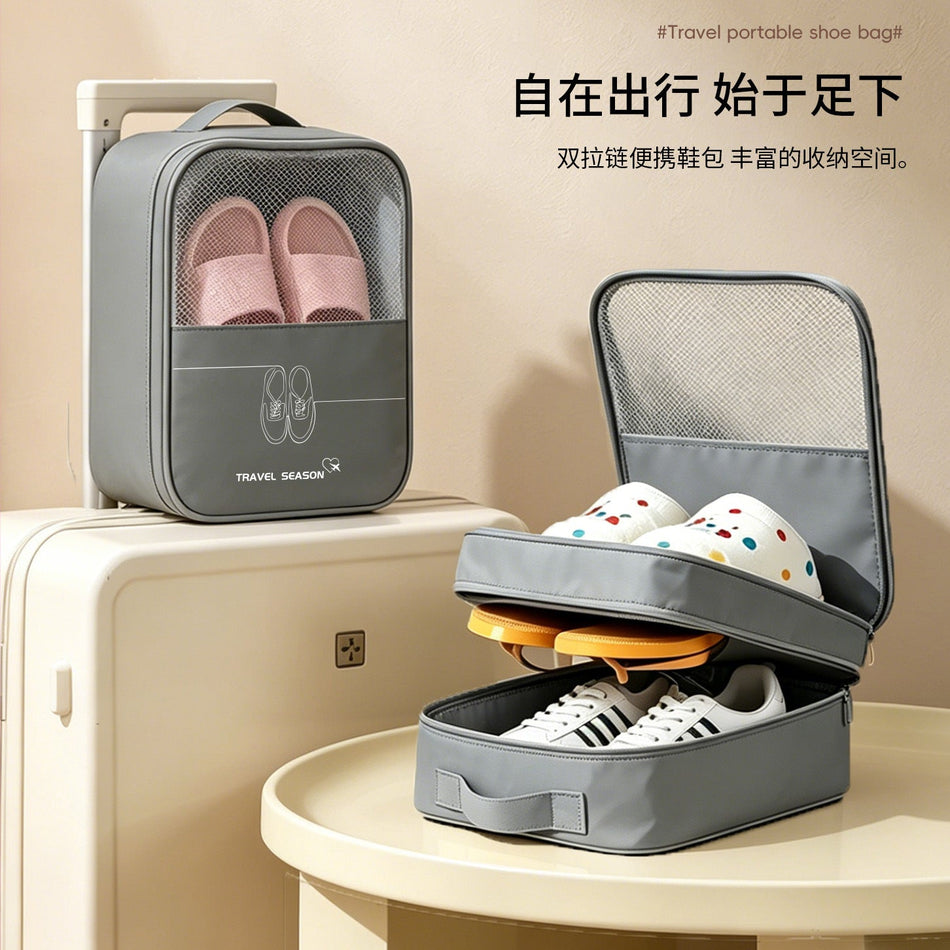 Andie Picture Car Shoe Storage Box - Water-Repellent