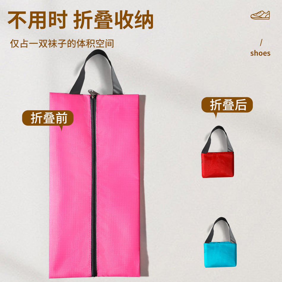 Shuxin Shoe & Cosmetics Storage Bag - Dustproof, Polyester