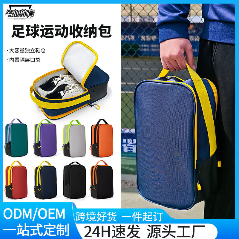 SEPTA Wolf Multifunctional Football Boot Storage Bag