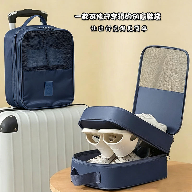 Grondon Double-Layer Travel Shoe Storage Bag - Twill