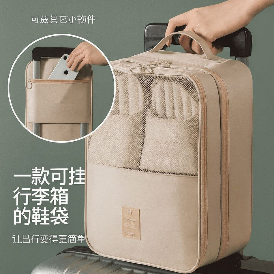 Three-Layer Travel Shoe Storage Bag - Dustproof