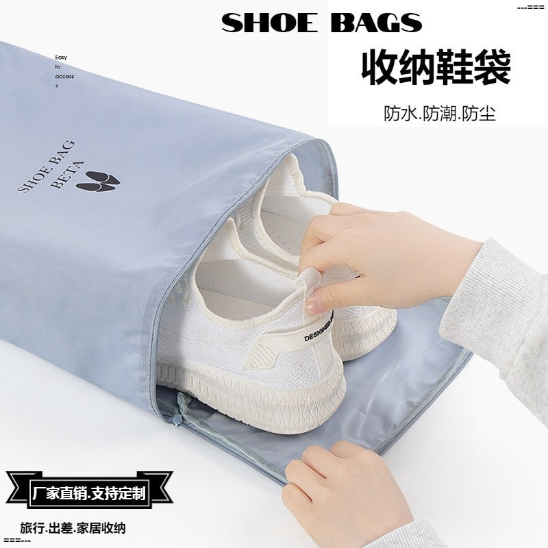 Weekeight Portable Travel Shoe Storage Bag - Twill