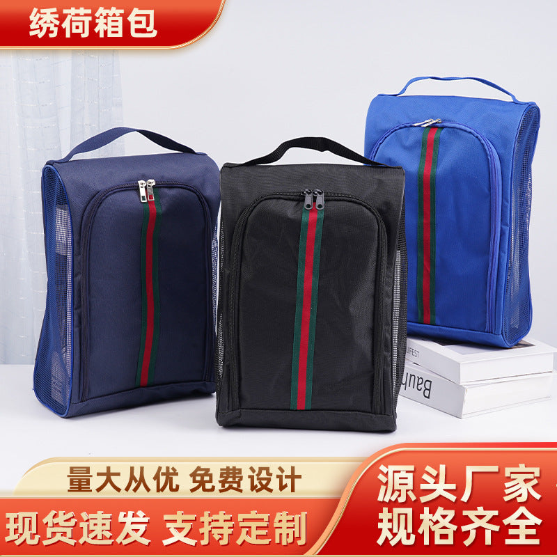 Breathable Zipper Shoe Storage Bag - Waterproof, Unisex