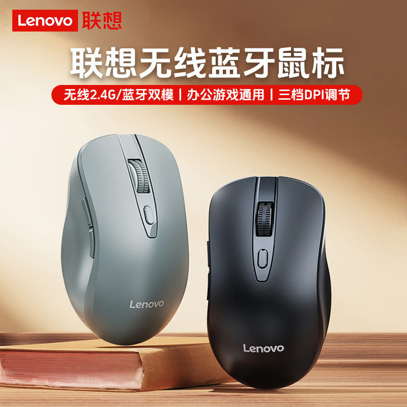 Lenovo M30 Dual-Mode Wireless Bluetooth Rechargeable 6-Button