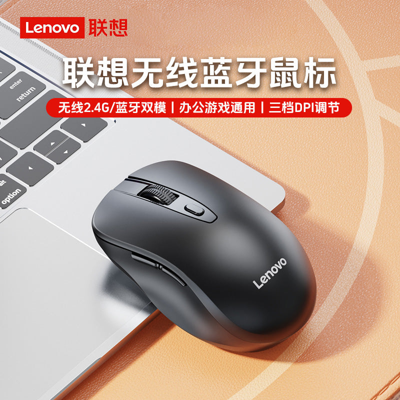 Lenovo M30 Dual-Mode Wireless Bluetooth Rechargeable 6-Button