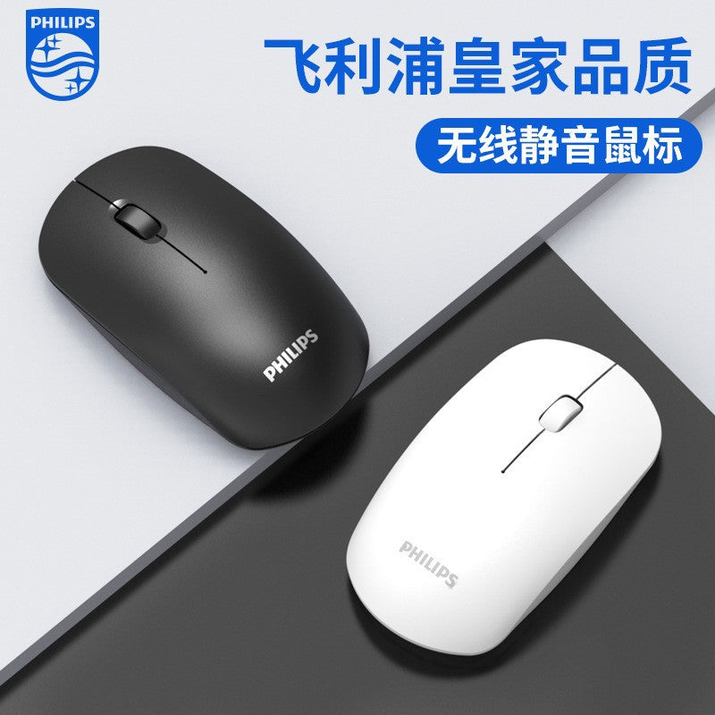 Philips SPK7315 Wireless Mouse for Office, Gaming and Laptop Use