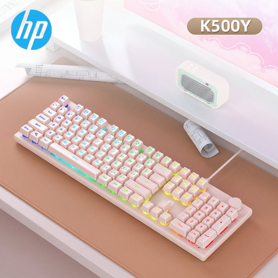 HP K500Y Wired Gaming Keyboard for Office, Desktop and Laptop