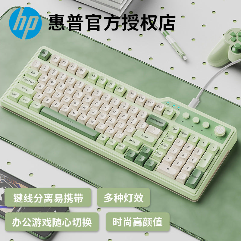 HP K360 Wired Keyboard 99 Key Portable Office Gaming Use