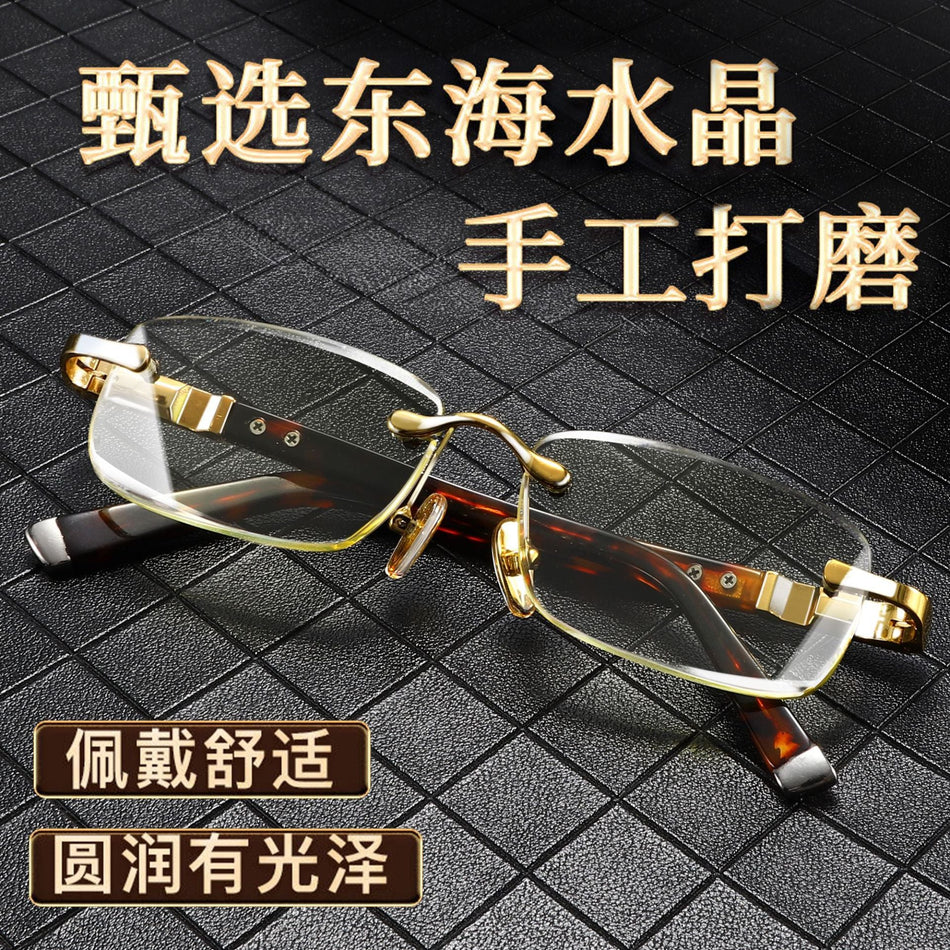 Crystal Reading Glasses with High-Definition Clear Lenses