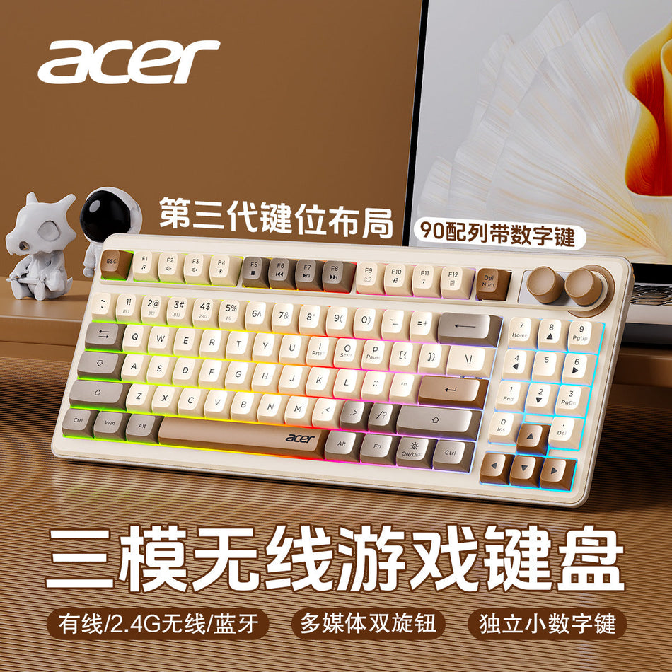 Acer OKR234 Three-Mode Bluetooth Rechargeable Silent Keyboard