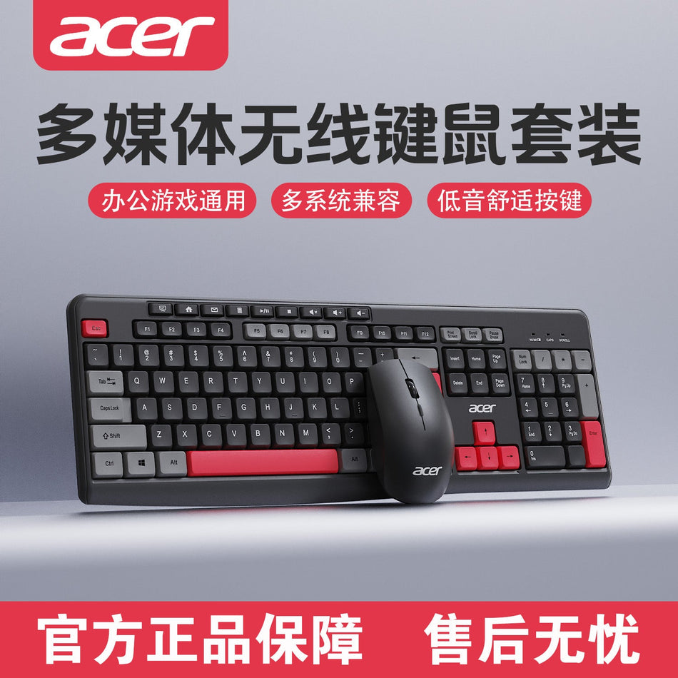 Acer Wireless Keyboard and Mouse Combo for Office and Gaming