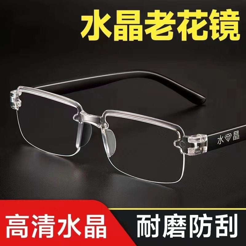 Frameless HD Crystal Reading Glasses with Clear Lenses