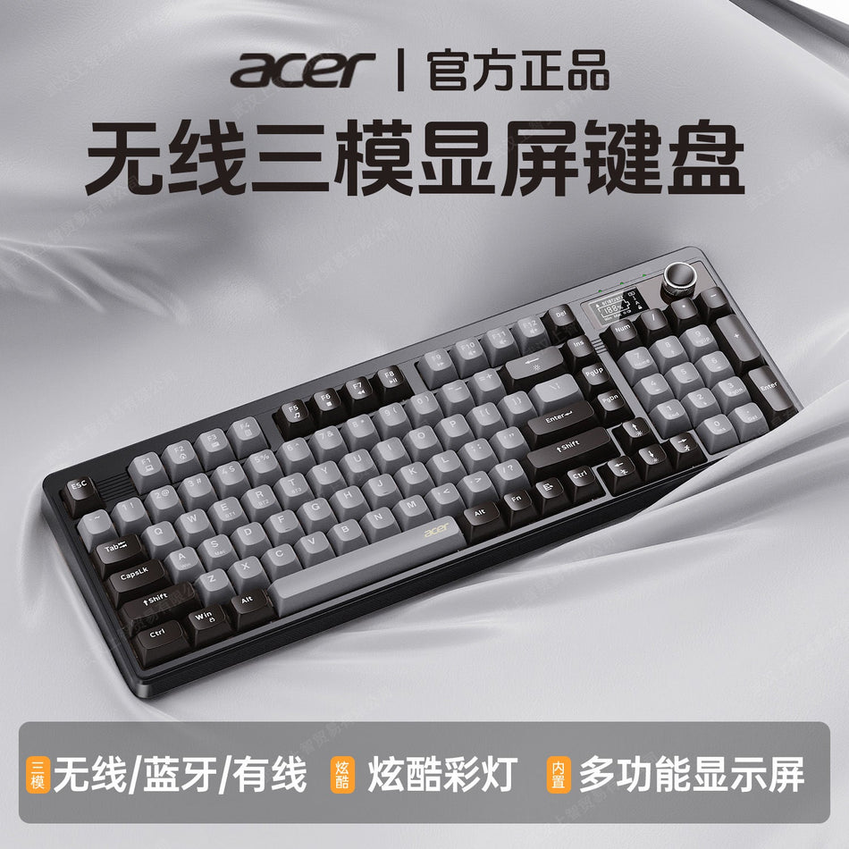 Acer Wireless Bluetooth Three-Mode Mechanical Feel Keyboard