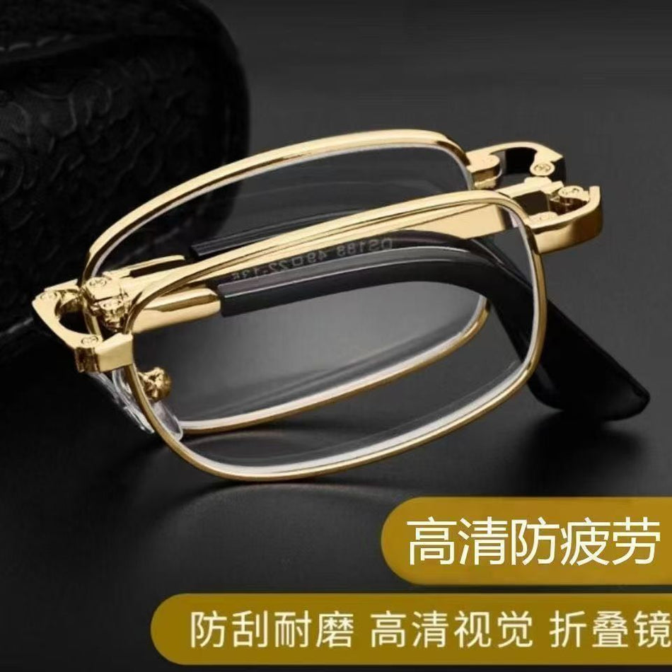 Ultra-Light Folding Portable Reading Glasses