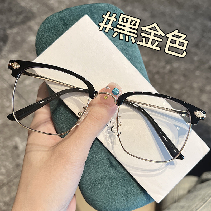 Retro Half-Frame Blue Light Reading Glasses