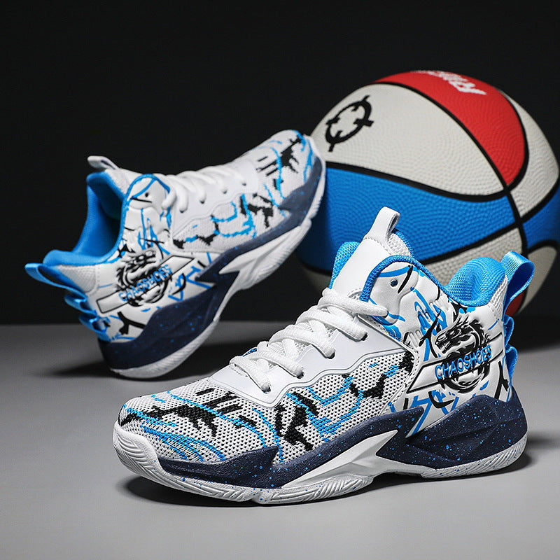 Kids' Basketball Shoes – Lightweight Breathable Sports Sneakers