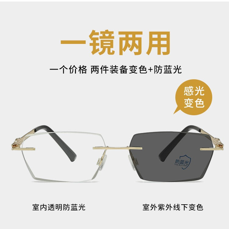 Rimless Blue Light Blocking Photochromic Glasses
