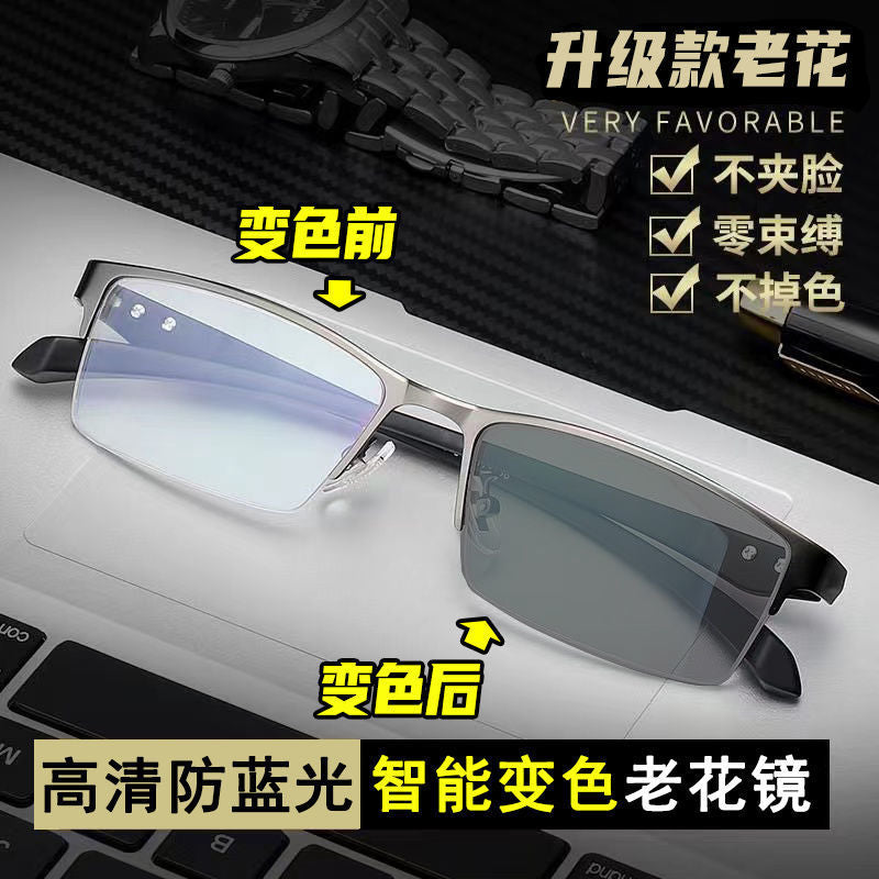 Photochromic Blue Light Reading Glasses with UV Protection