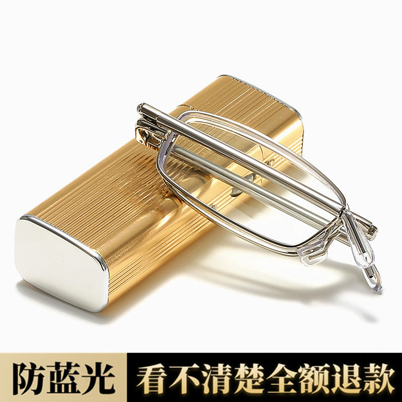 Portable Folding Stainless Steel Blue Light Reading Glasses